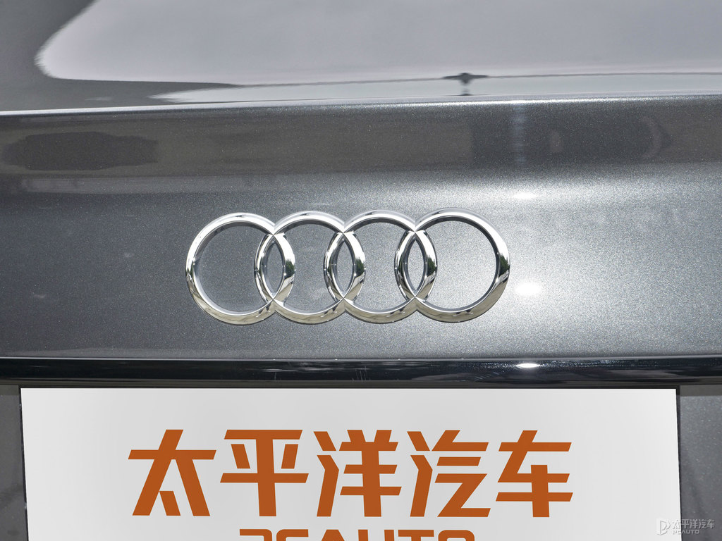 天云灰奧迪A4L車尾外觀圖片