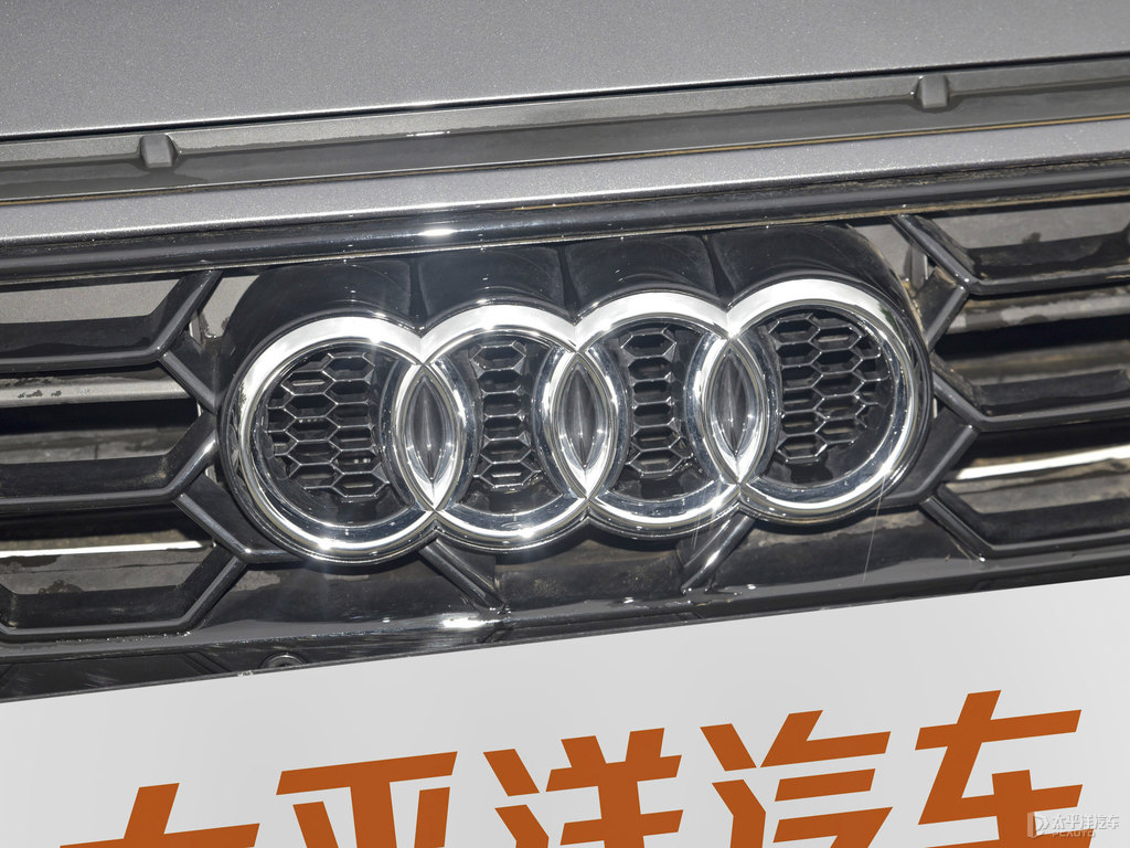 天云灰奧迪A4L車頭外觀圖片
