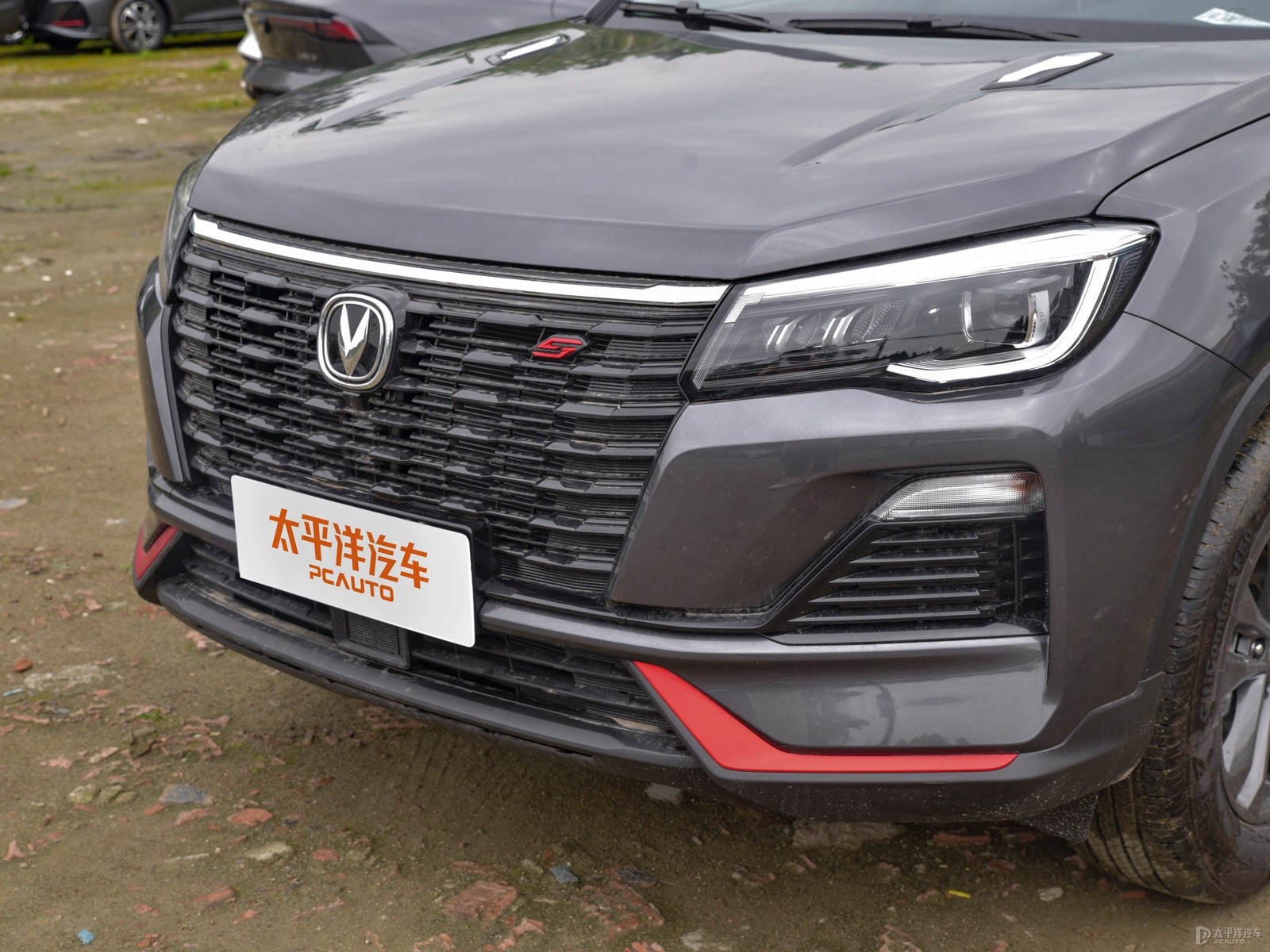 長安CS75外觀高清大圖