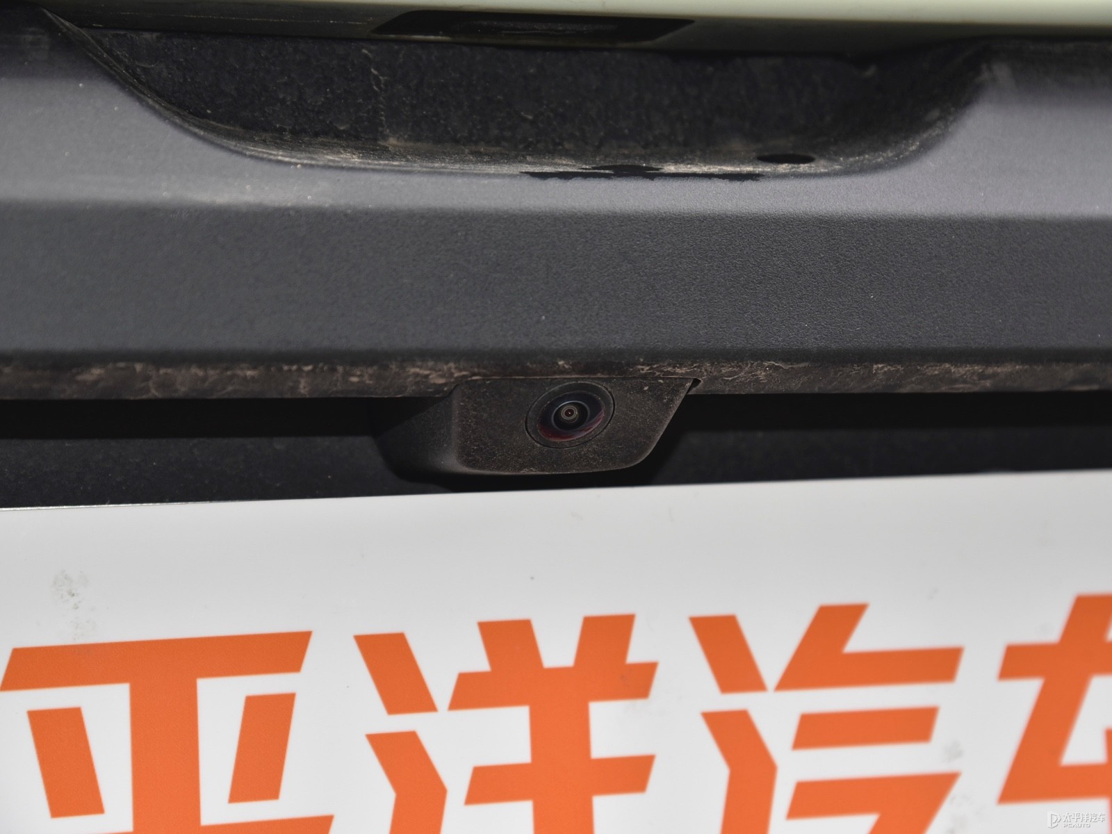 smart精靈#1外觀高清大圖