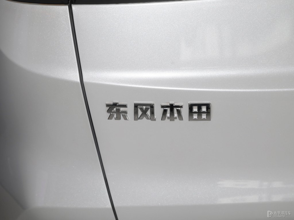 晶耀白本田CR-V新能源車尾外觀圖片