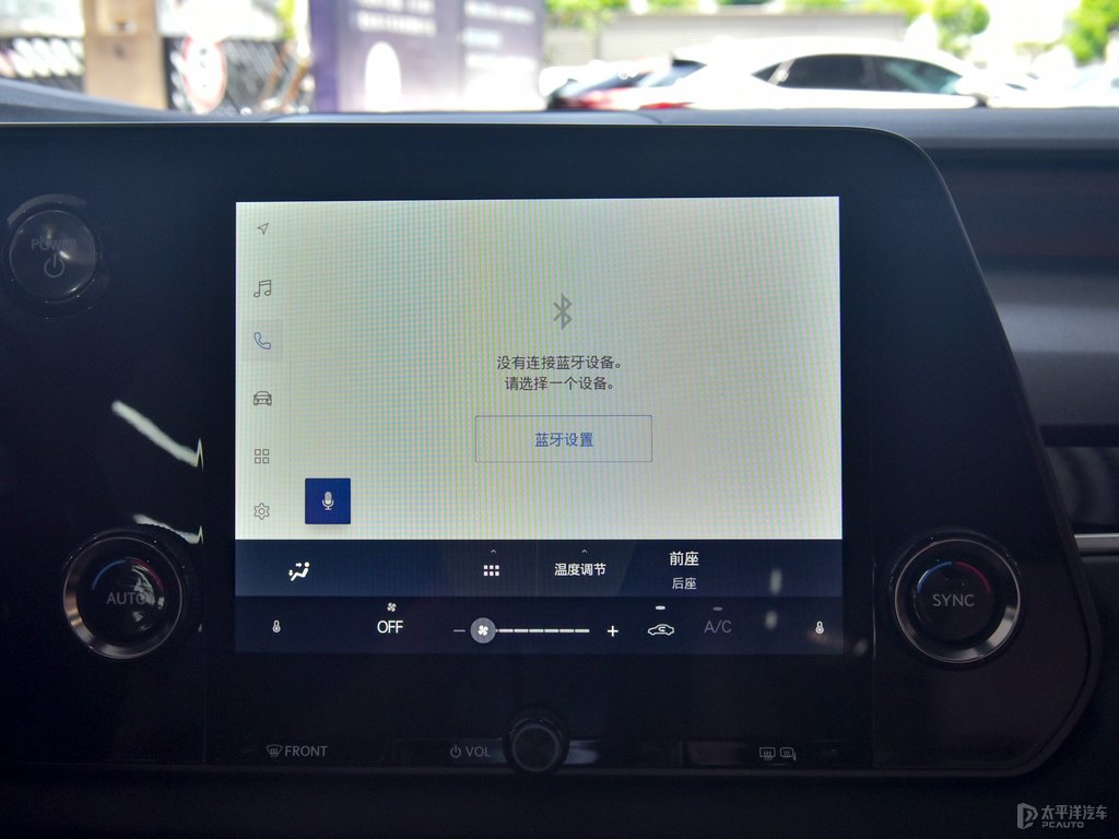 超音速銥澤銀雷克薩斯RX中控內(nèi)飾圖片