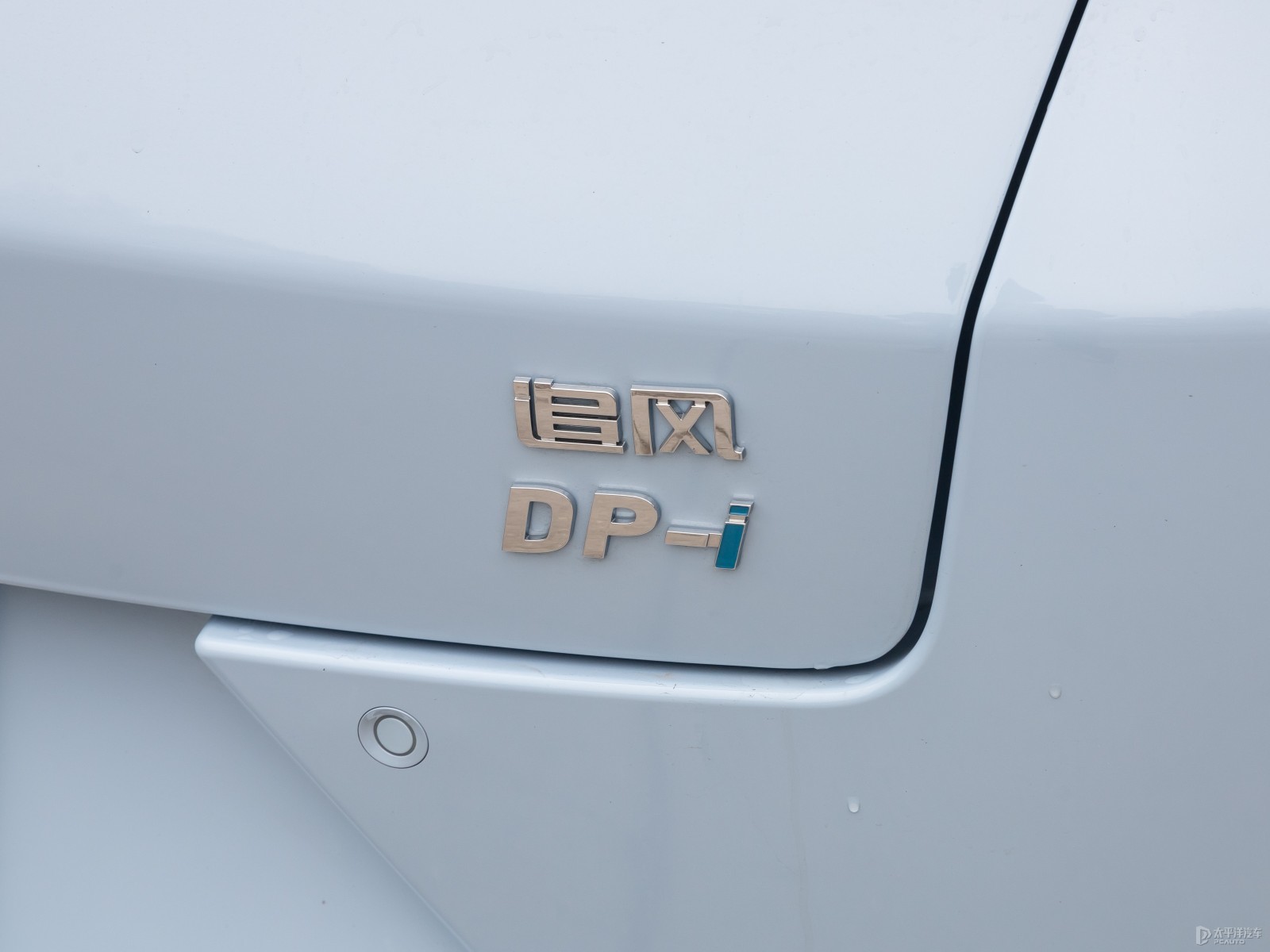 星途追風(fēng)C-DM外觀高清大圖