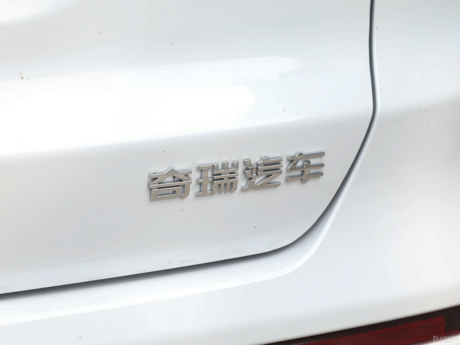 瑞虎8 PLUS外觀高清大圖