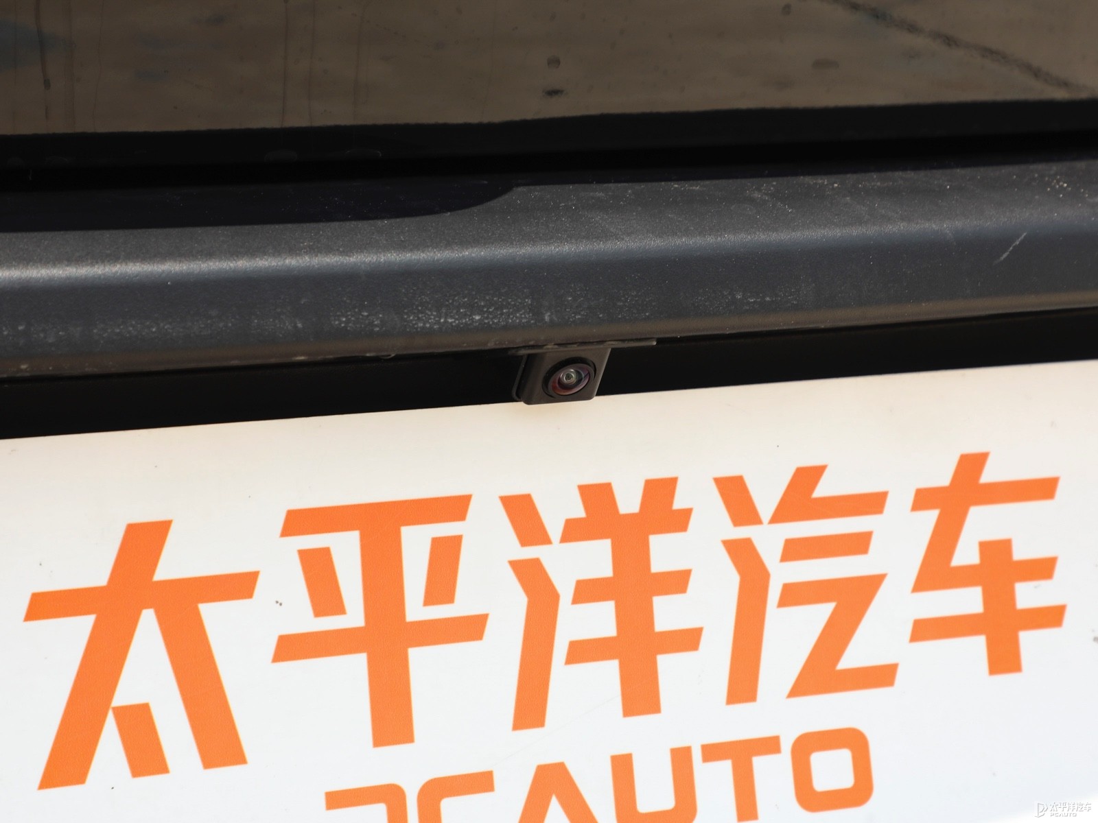 寶駿悅也外觀高清大圖