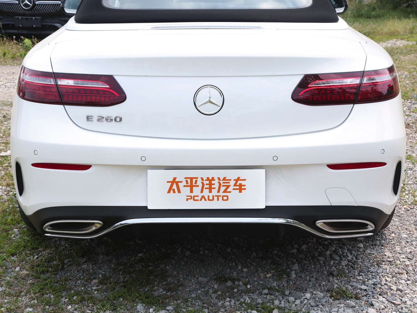 奔馳E級(進(jìn)口)外觀高清大圖