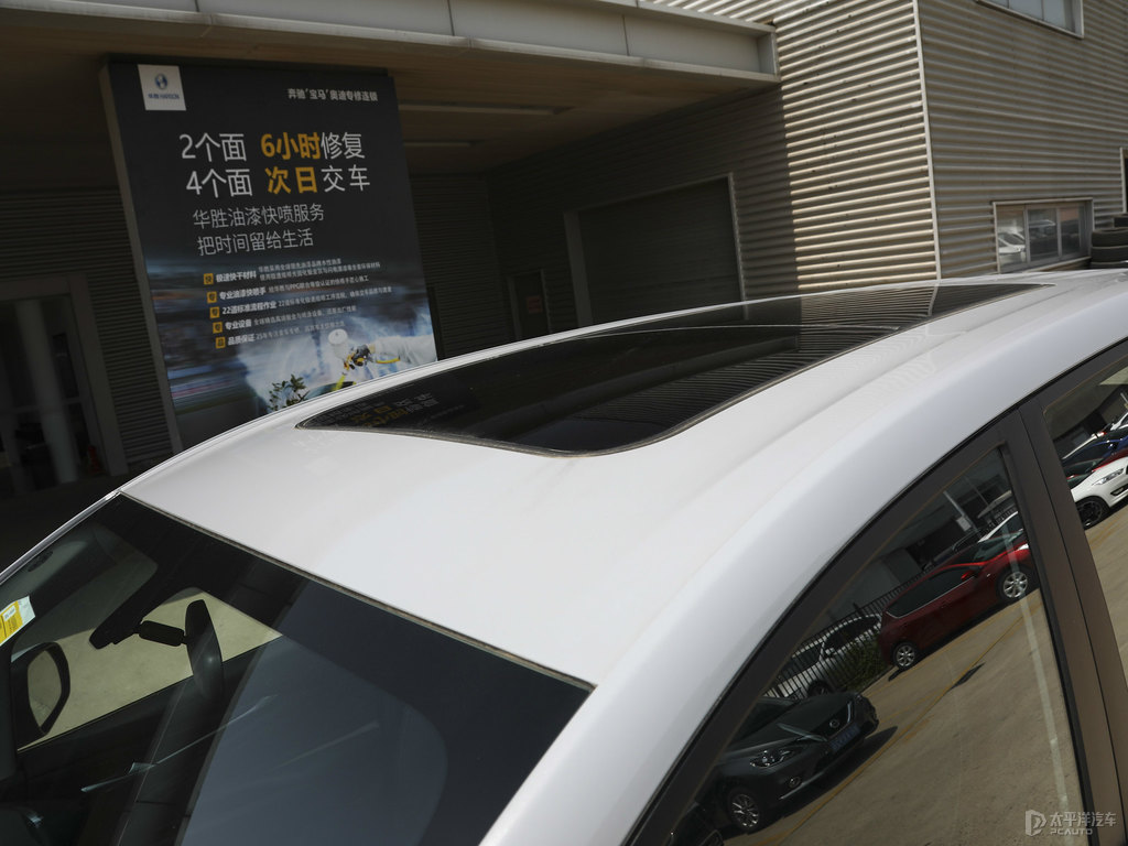 隕石灰大通G50車(chē)身外觀圖片