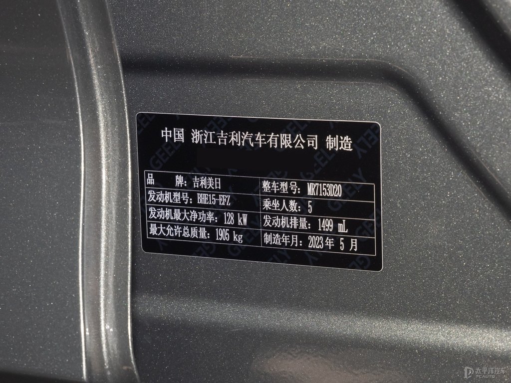 ɫ𼚹(ji)(ji)DƬ