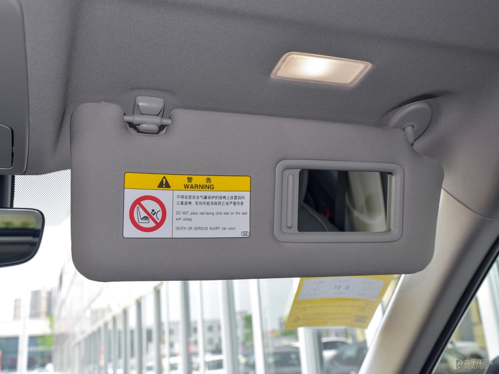 墨晶黑漢蘭達車廂內飾圖片