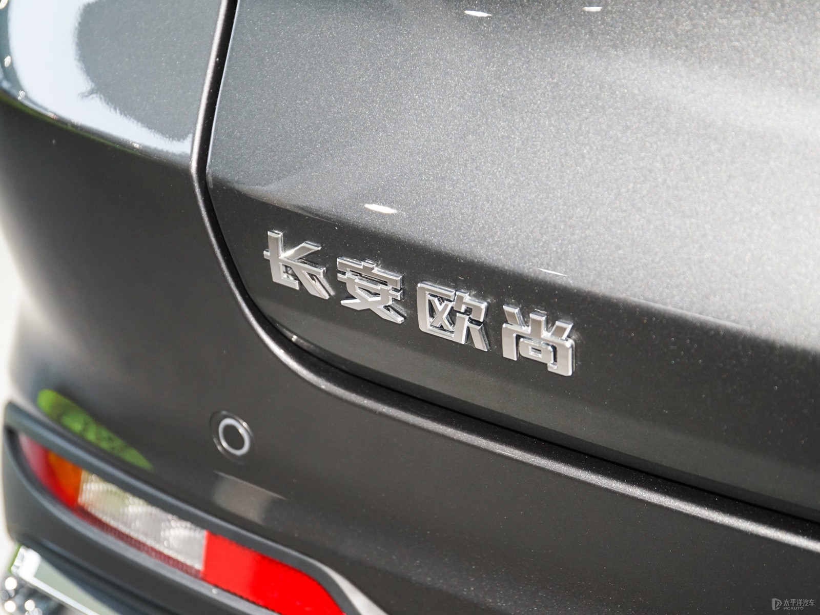 長(zhǎng)安歐尚X5外觀高清大圖
