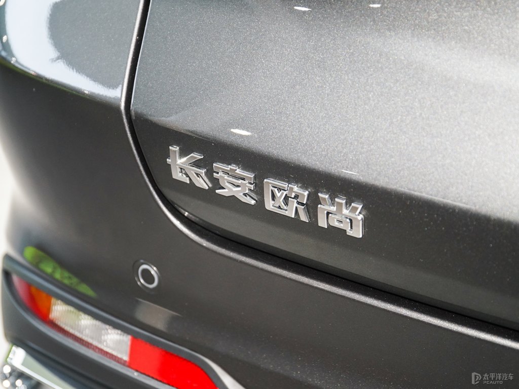 星際灰長(zhǎng)安歐尚X5車(chē)尾外觀圖片