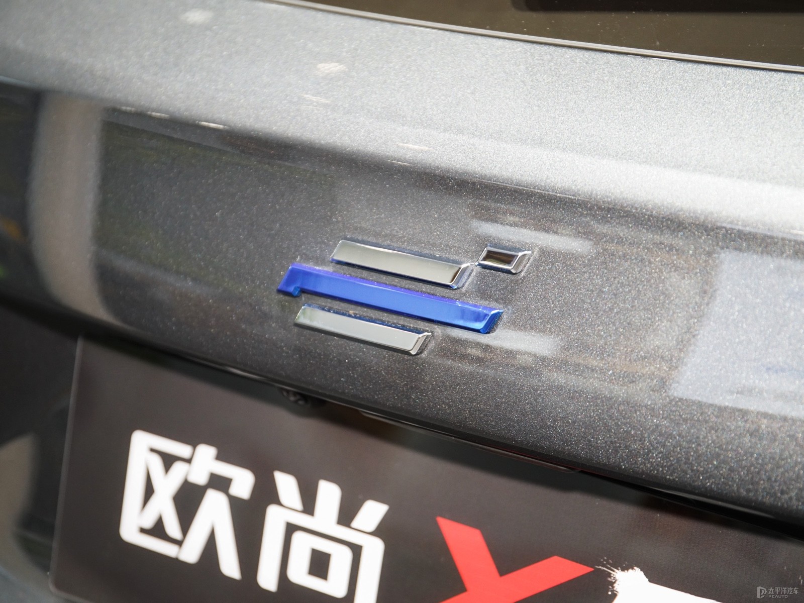 長安歐尚X5外觀高清大圖