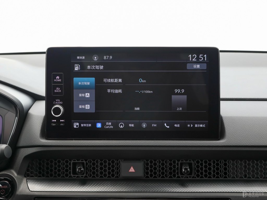 皓月白本田CR-V中控內(nèi)飾圖片