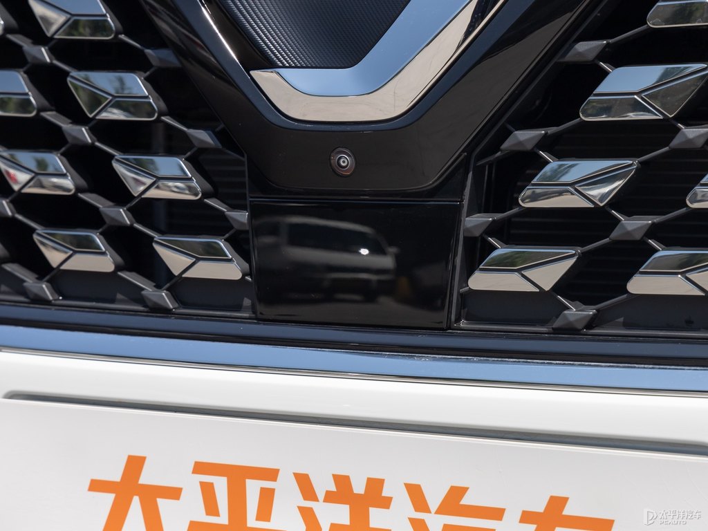 極地白捷達(dá)VS7車頭外觀圖片