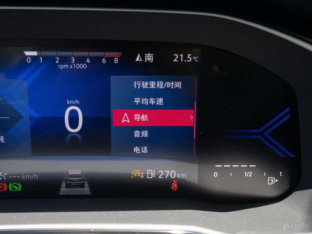 極地白捷達(dá)VS7中控內(nèi)飾圖片