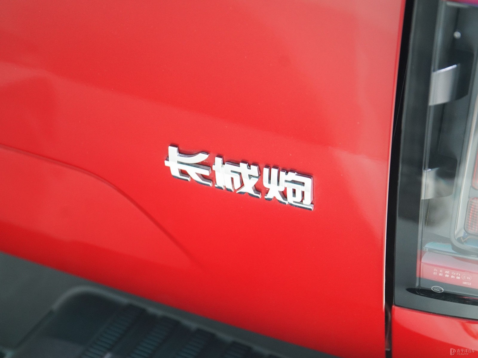 炮外觀高清大圖