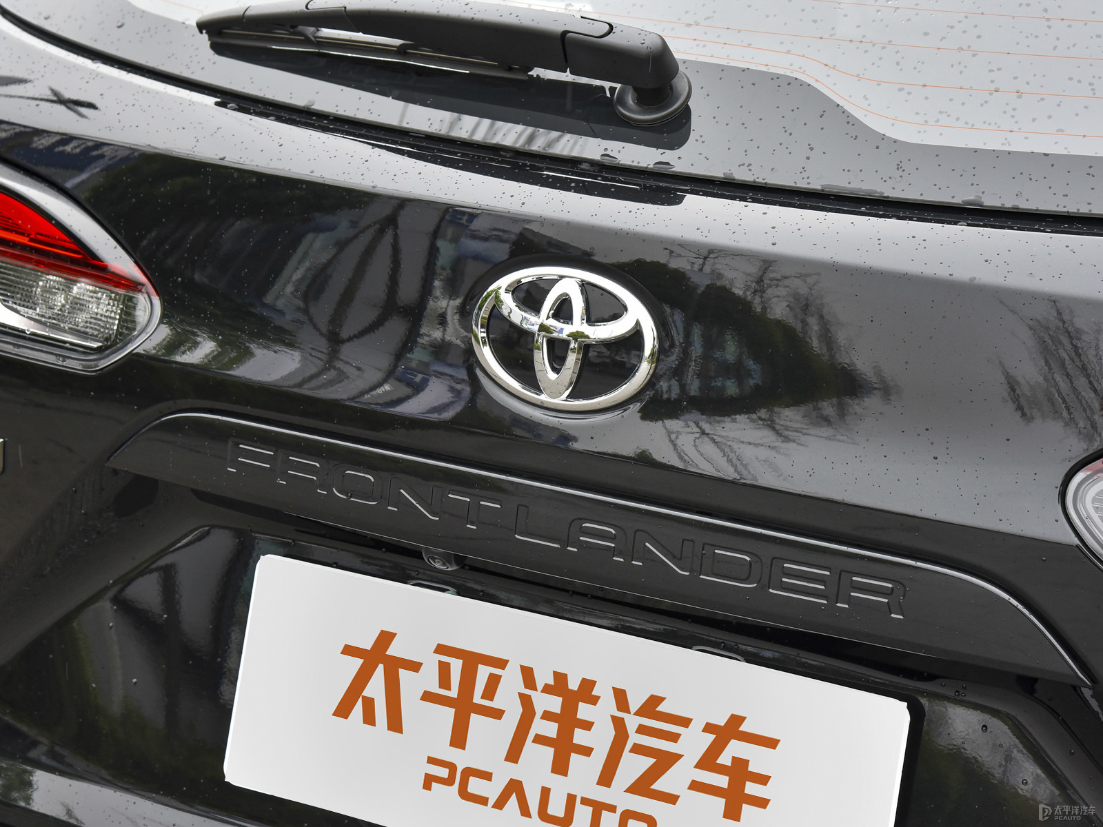 鋒蘭達(dá)外觀高清大圖