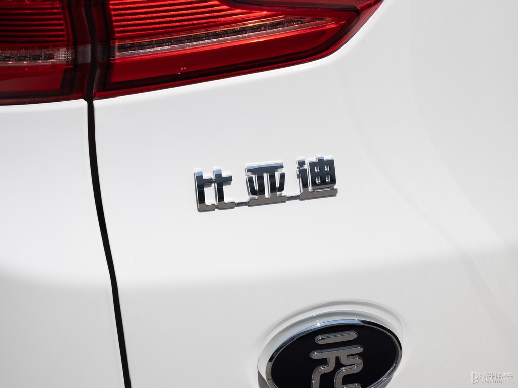 活力白元Pro車尾外觀圖片