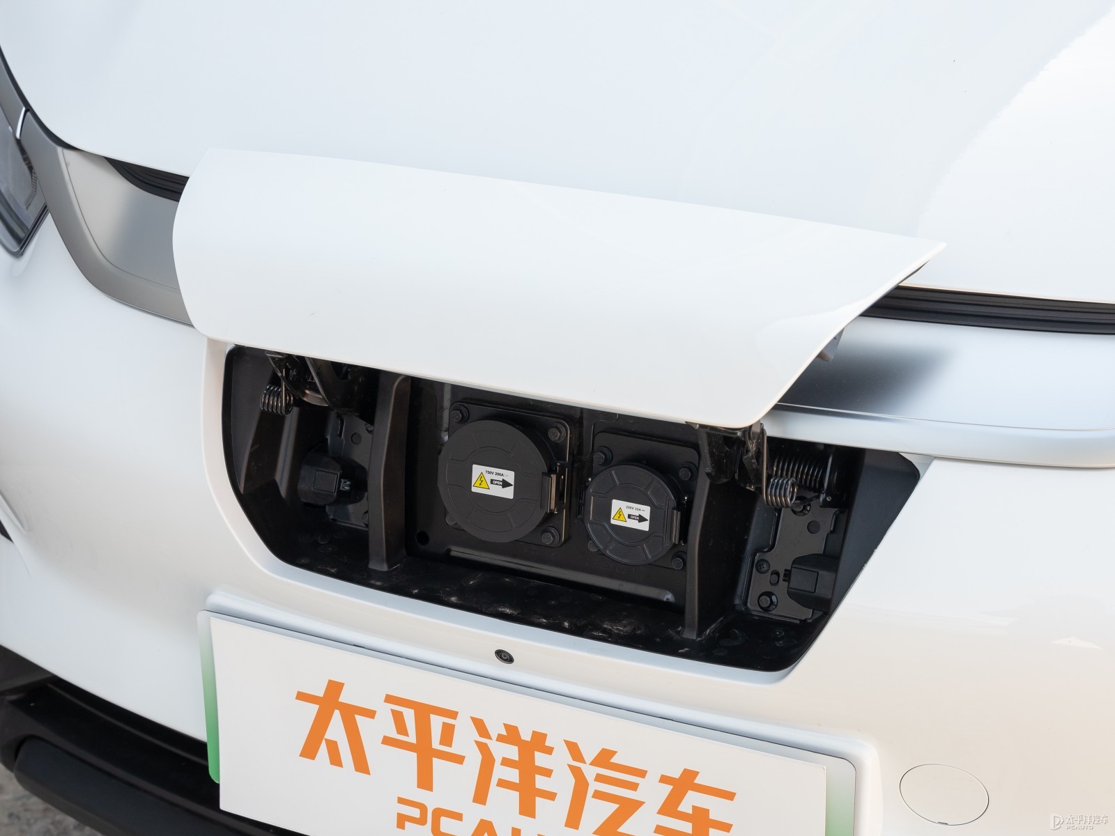 元Pro細節(jié)高清大圖