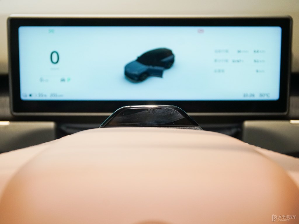 南極星藍(lán)蔚來(lái)ES8中控內(nèi)飾圖片
