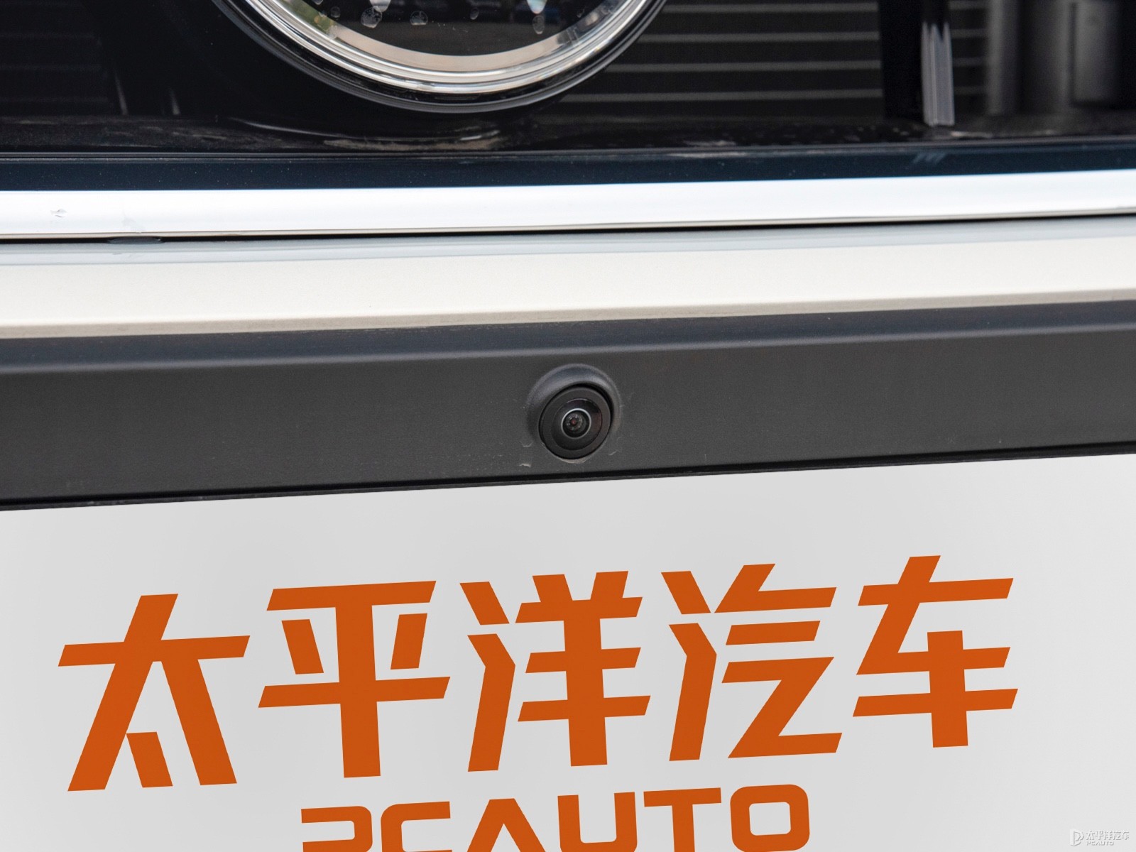 途觀L外觀高清大圖