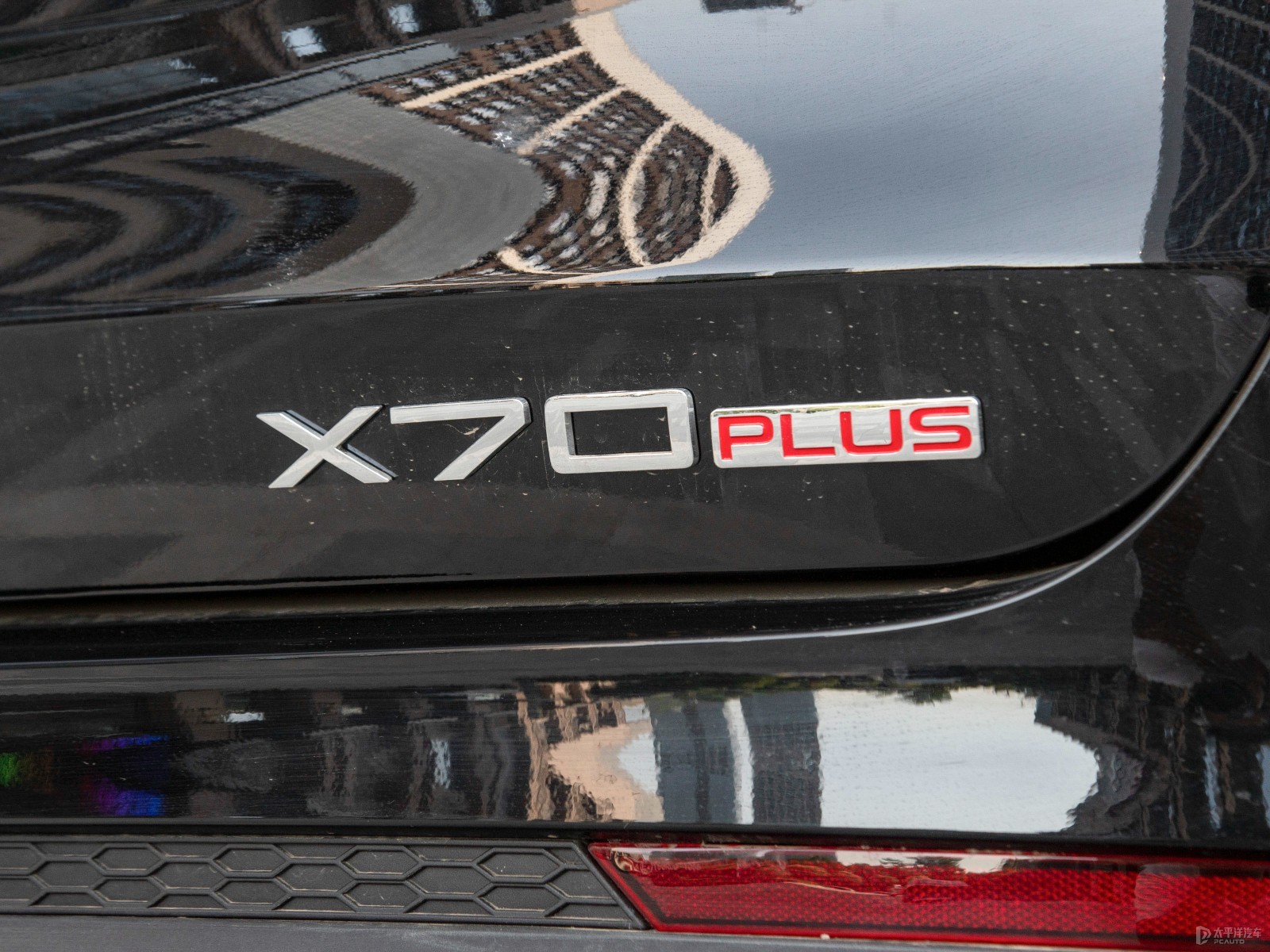 捷途X70 PLUS外觀高清大圖
