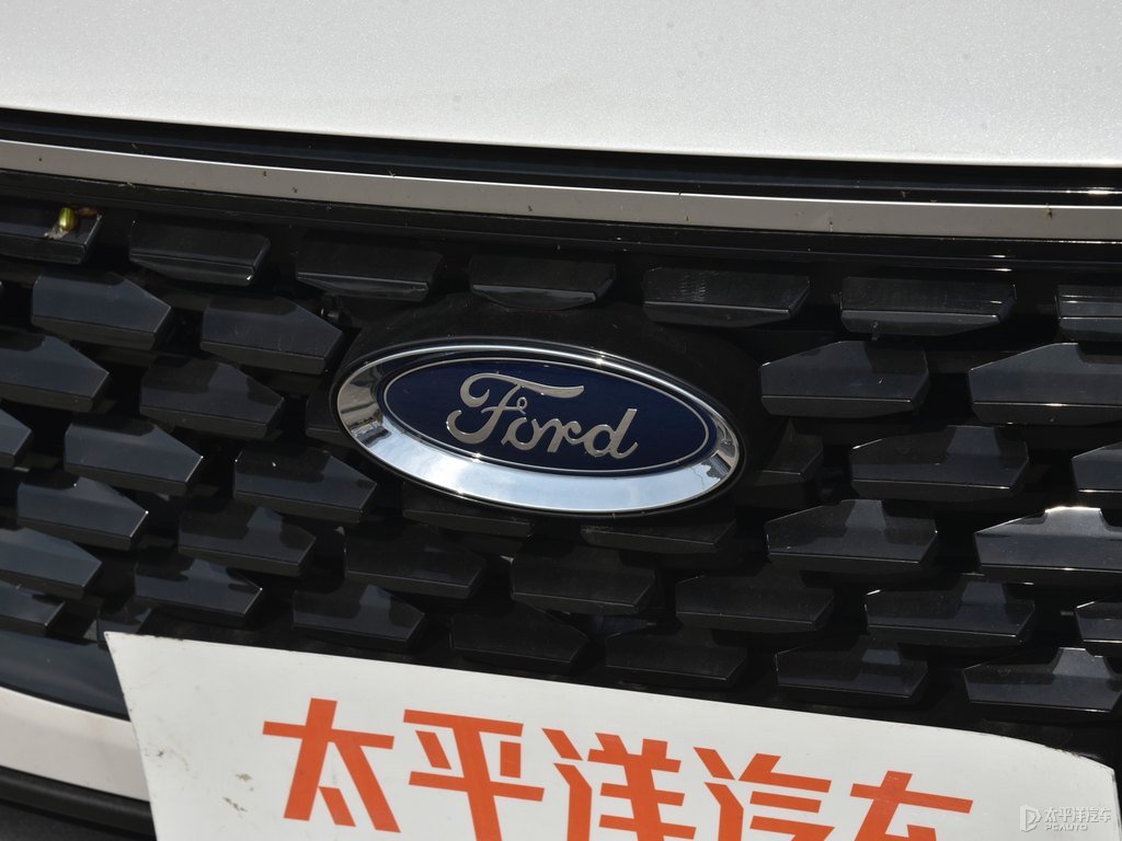 玉盤白蒙迪歐車頭外觀圖片