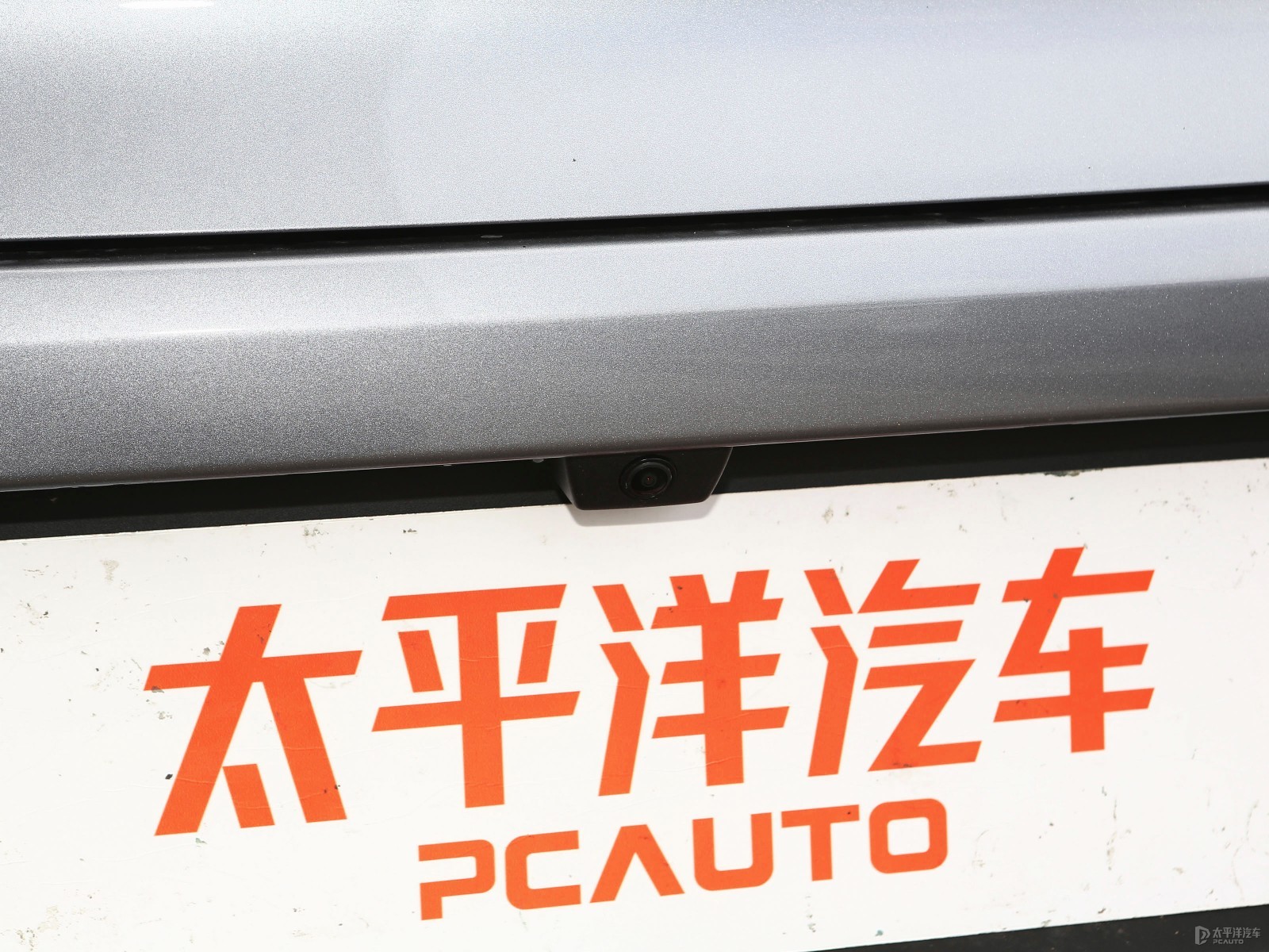 漢外觀高清大圖