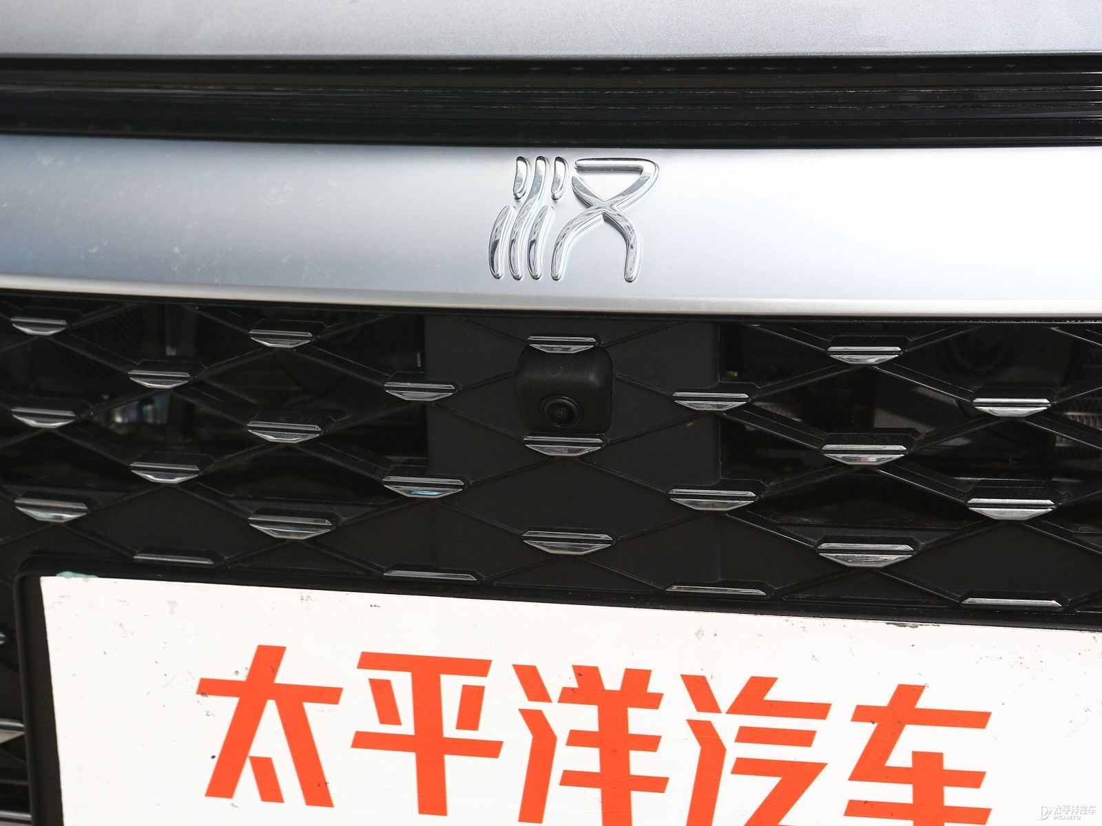 漢外觀高清大圖