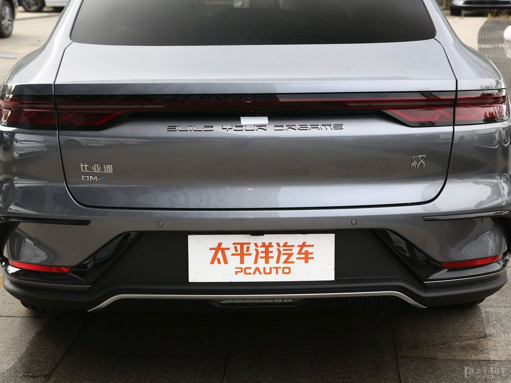 時(shí)光灰漢車尾外觀圖片