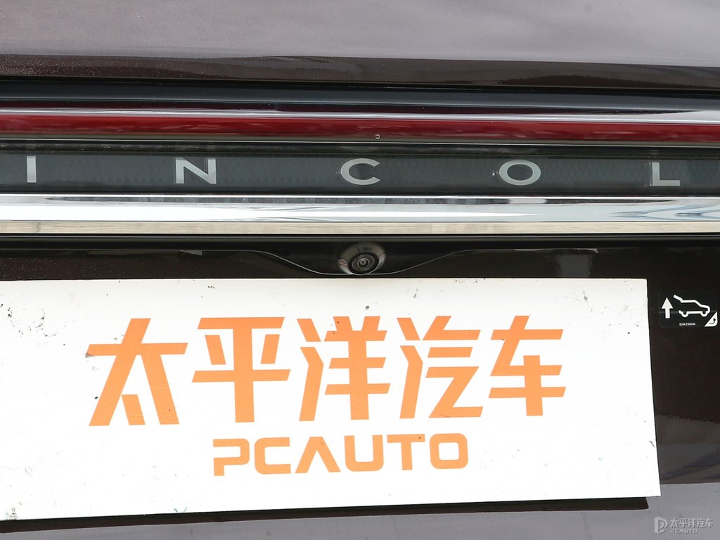 車?yán)遄蛹t冒險(xiǎn)家車尾外觀圖片