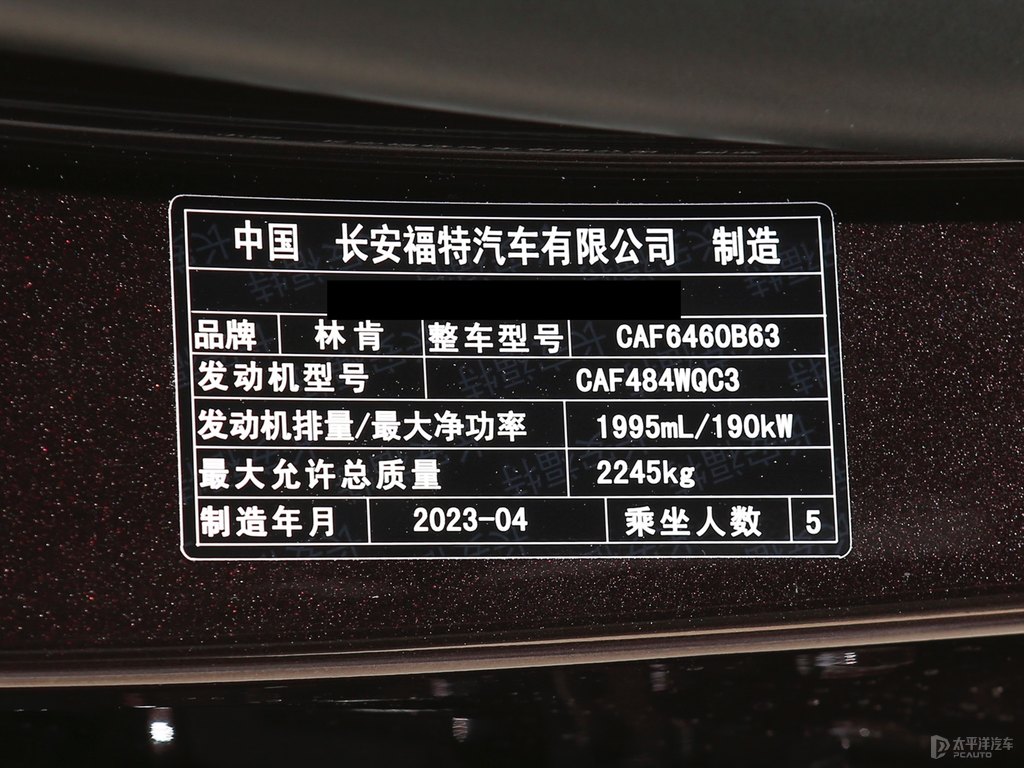 車厘子紅冒險家細節(jié)其它細節(jié)圖片