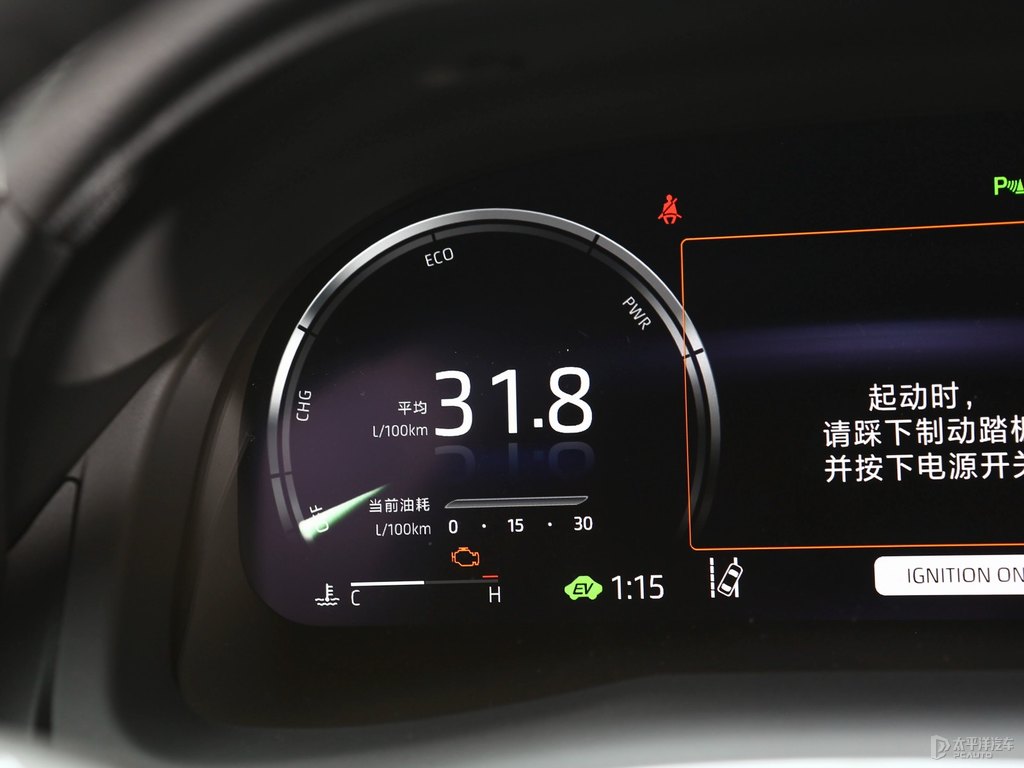 墨晶黑凱美瑞中控內(nèi)飾圖片