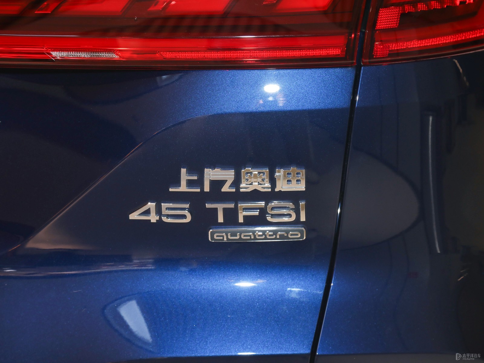 奧迪Q6外觀高清大圖