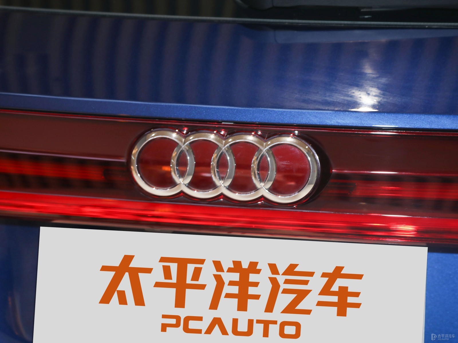 奧迪Q6外觀高清大圖
