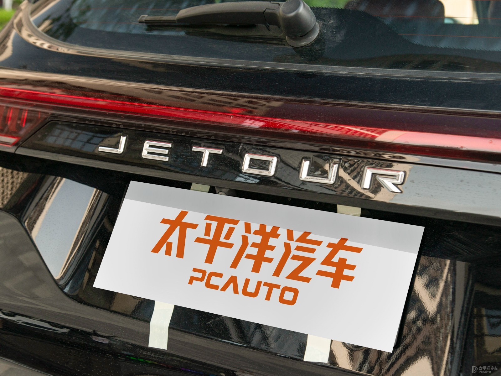 捷途X70 PLUS外觀高清大圖