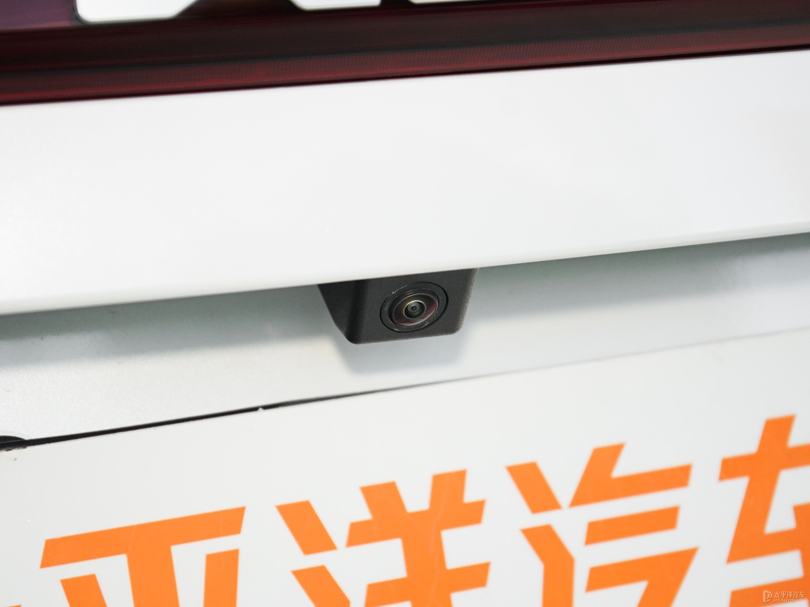 賽圖斯外觀高清大圖