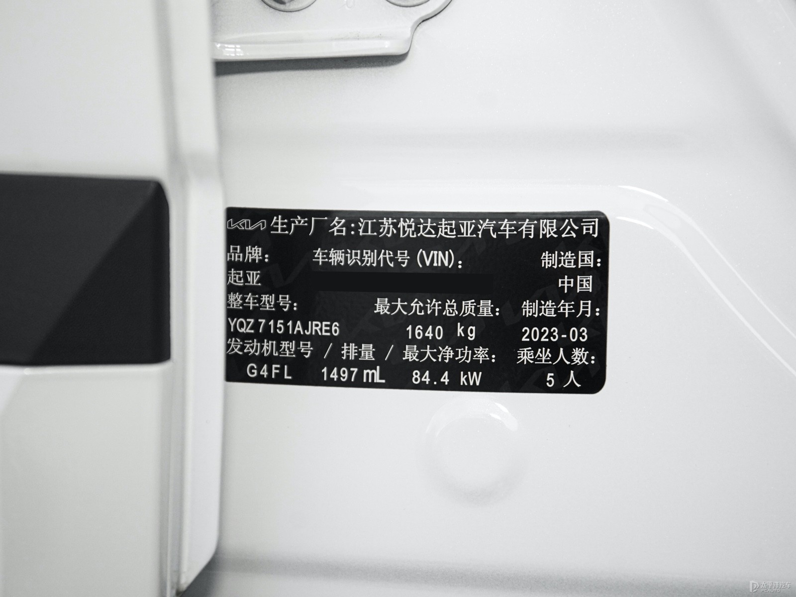 賽圖斯細節(jié)高清大圖