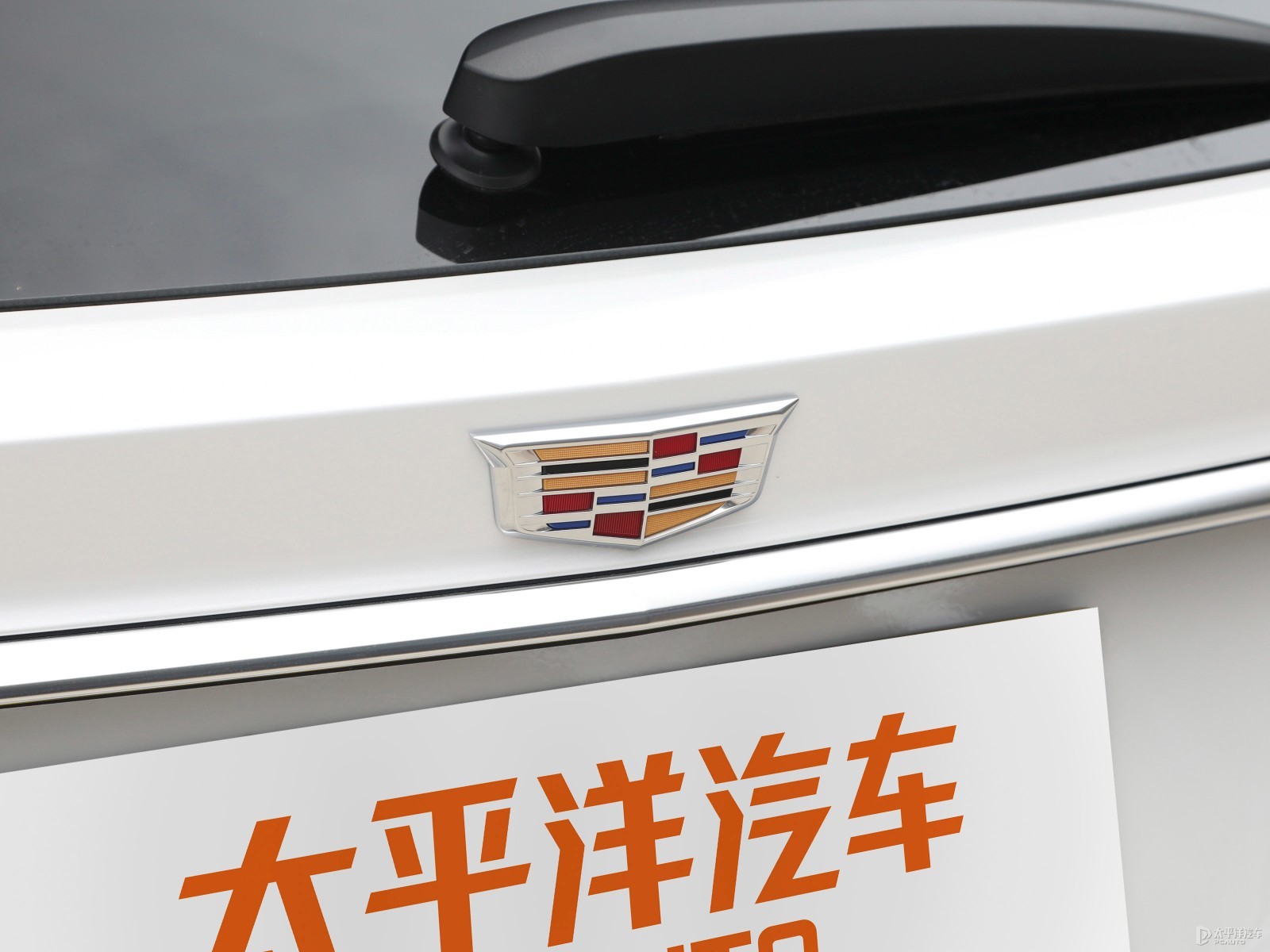 凱迪拉克GT4外觀高清大圖