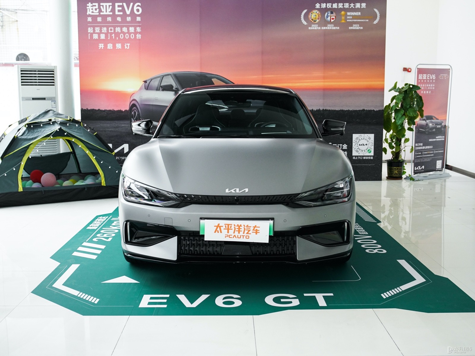 起亞EV6外觀高清大圖