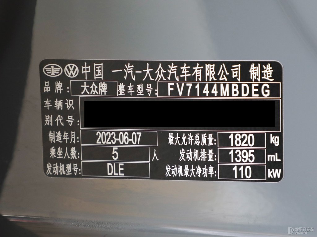 月巖灰高爾夫細(xì)節(jié)其它細(xì)節(jié)圖片