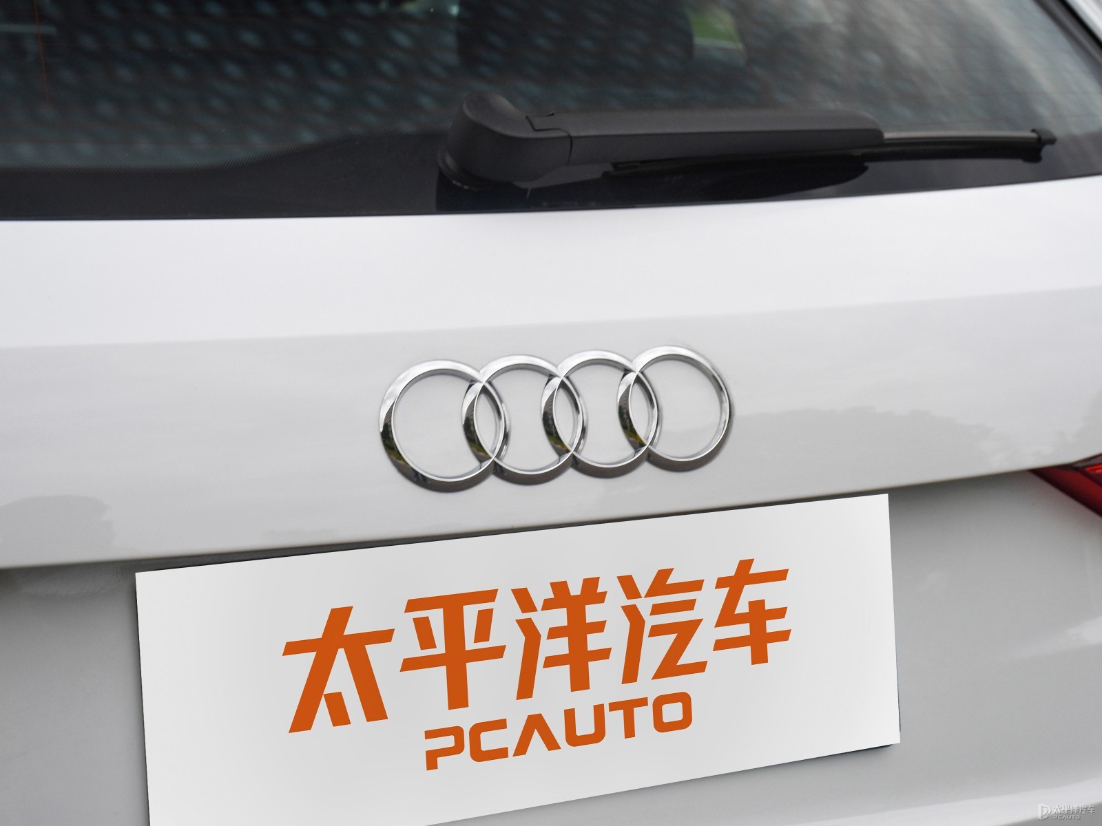 奧迪Q3外觀高清大圖