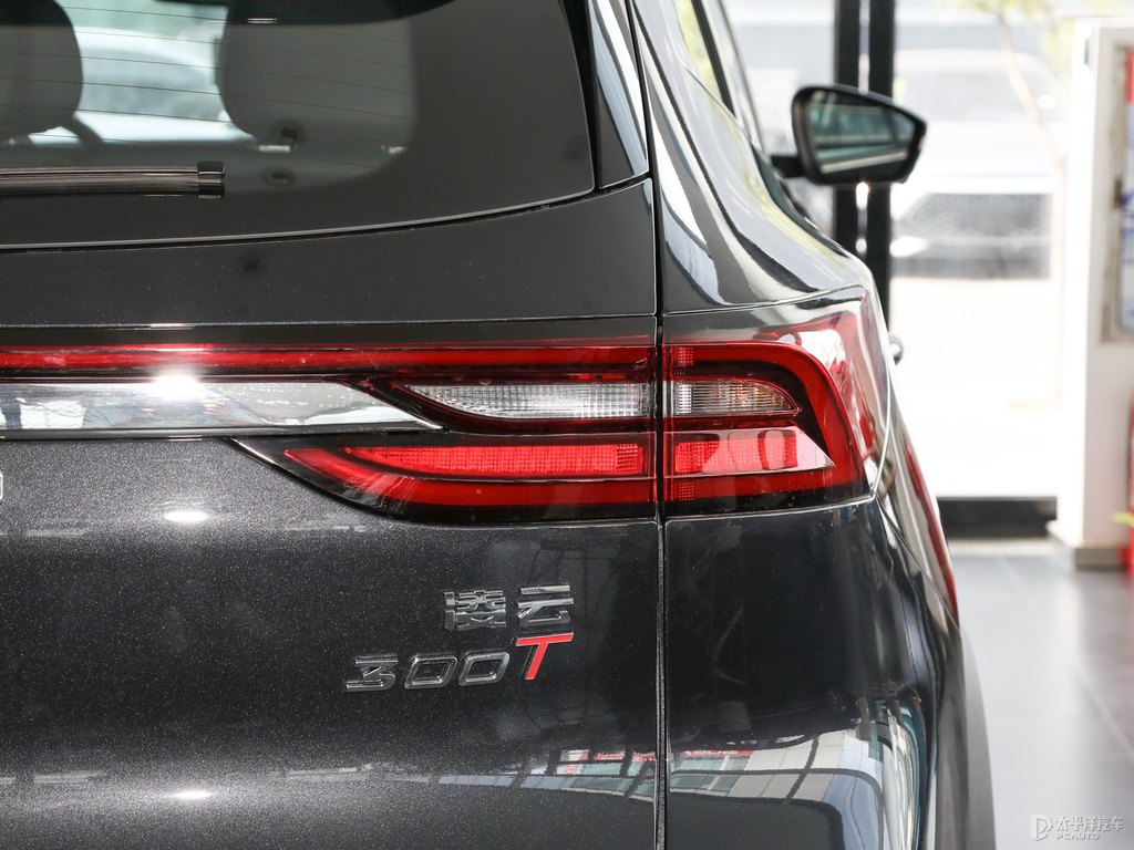 隕石灰星途凌云車尾外觀圖片