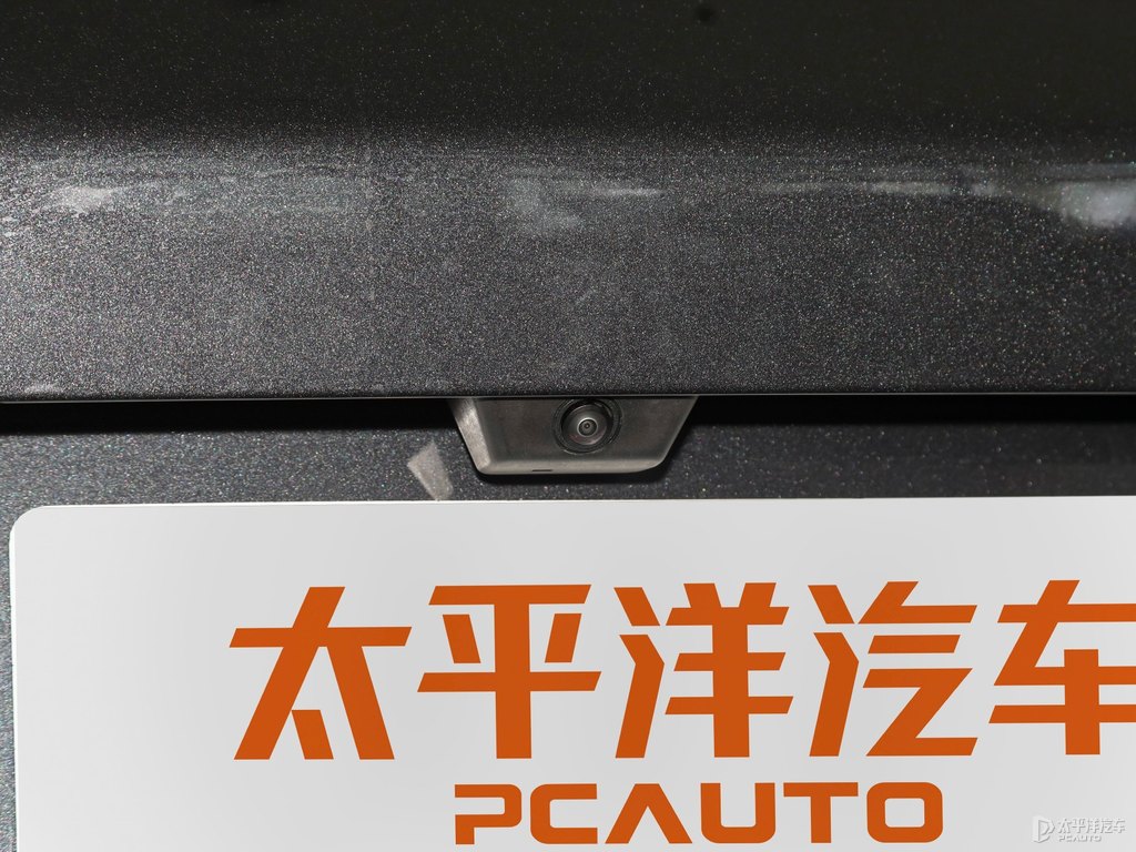 隕石灰星途凌云車(chē)尾外觀圖片