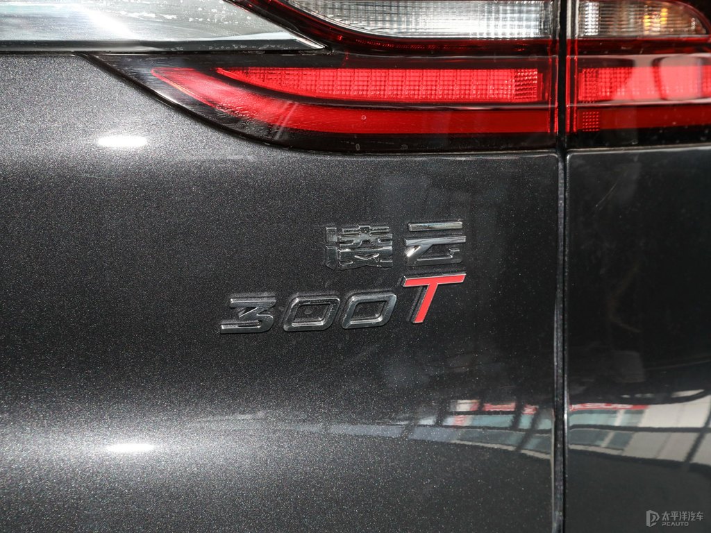 隕石灰星途凌云車尾外觀圖片