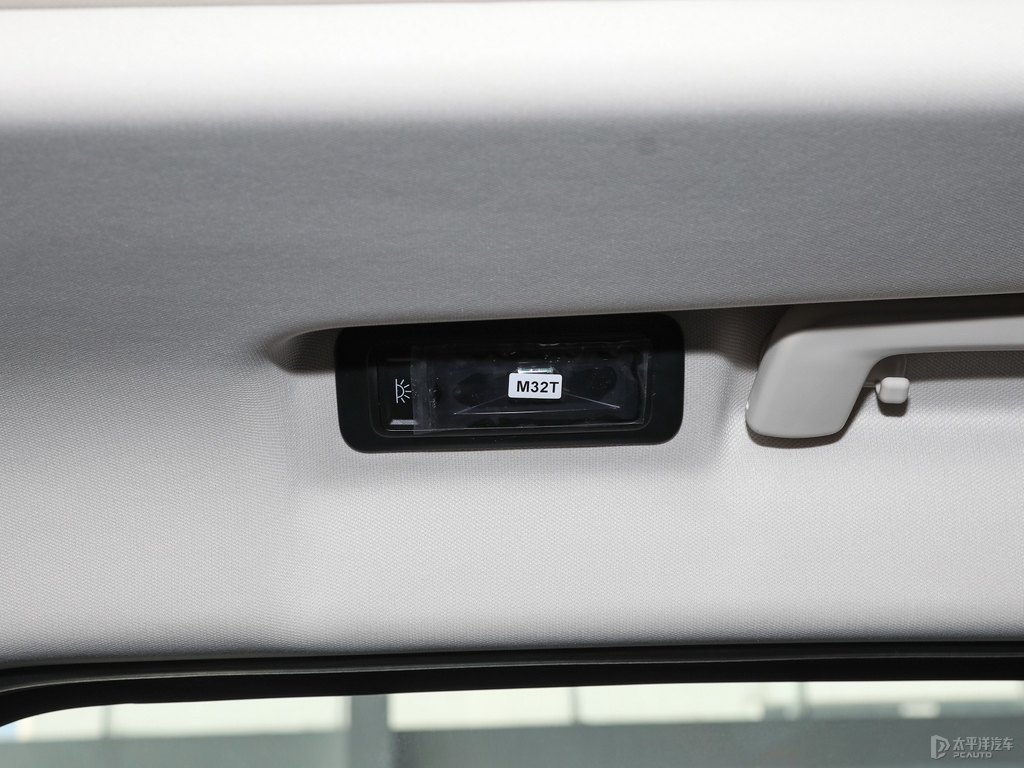 隕石灰星途凌云車廂內(nèi)飾圖片