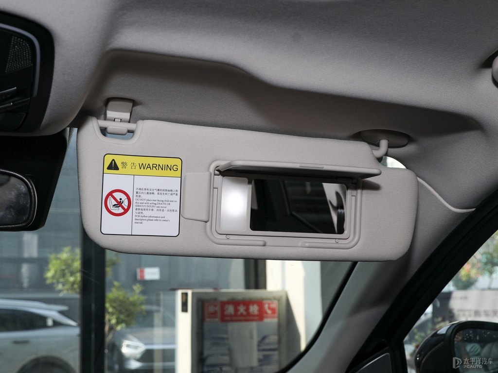 隕石灰星途凌云車廂內(nèi)飾圖片