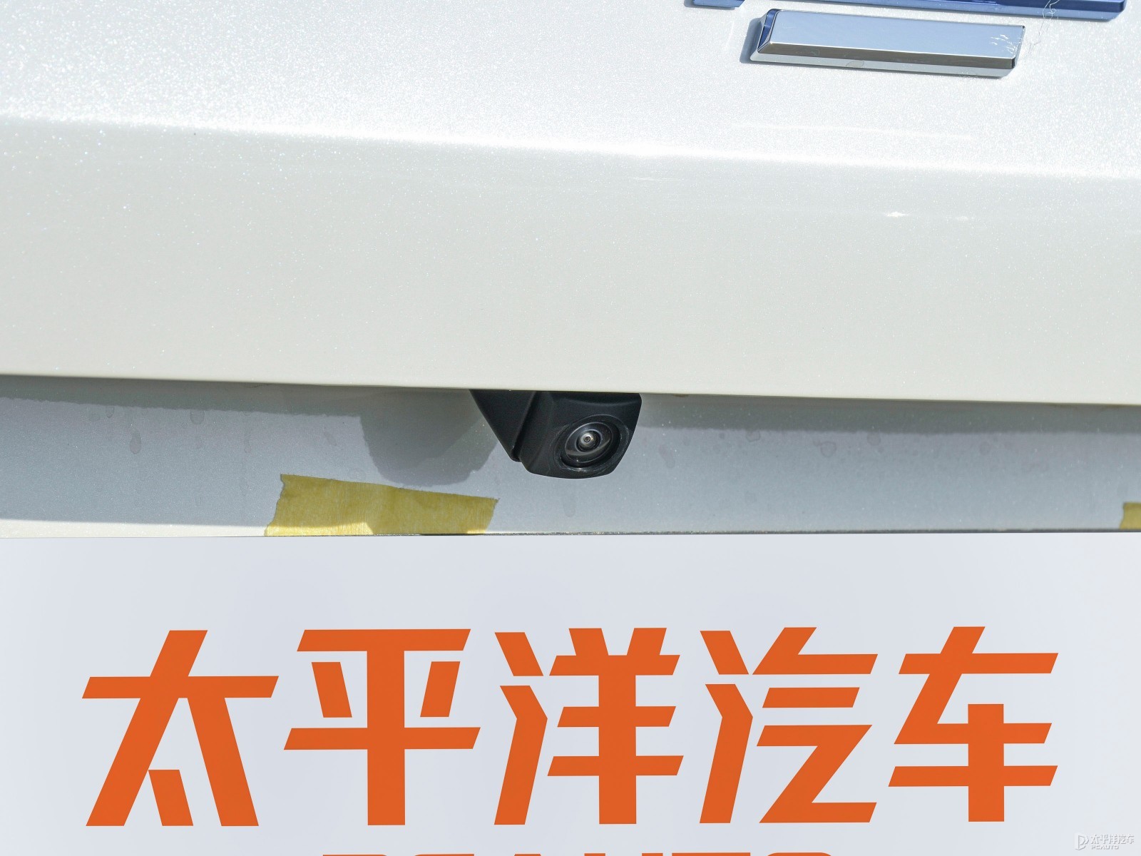 長安歐尚Z6外觀高清大圖