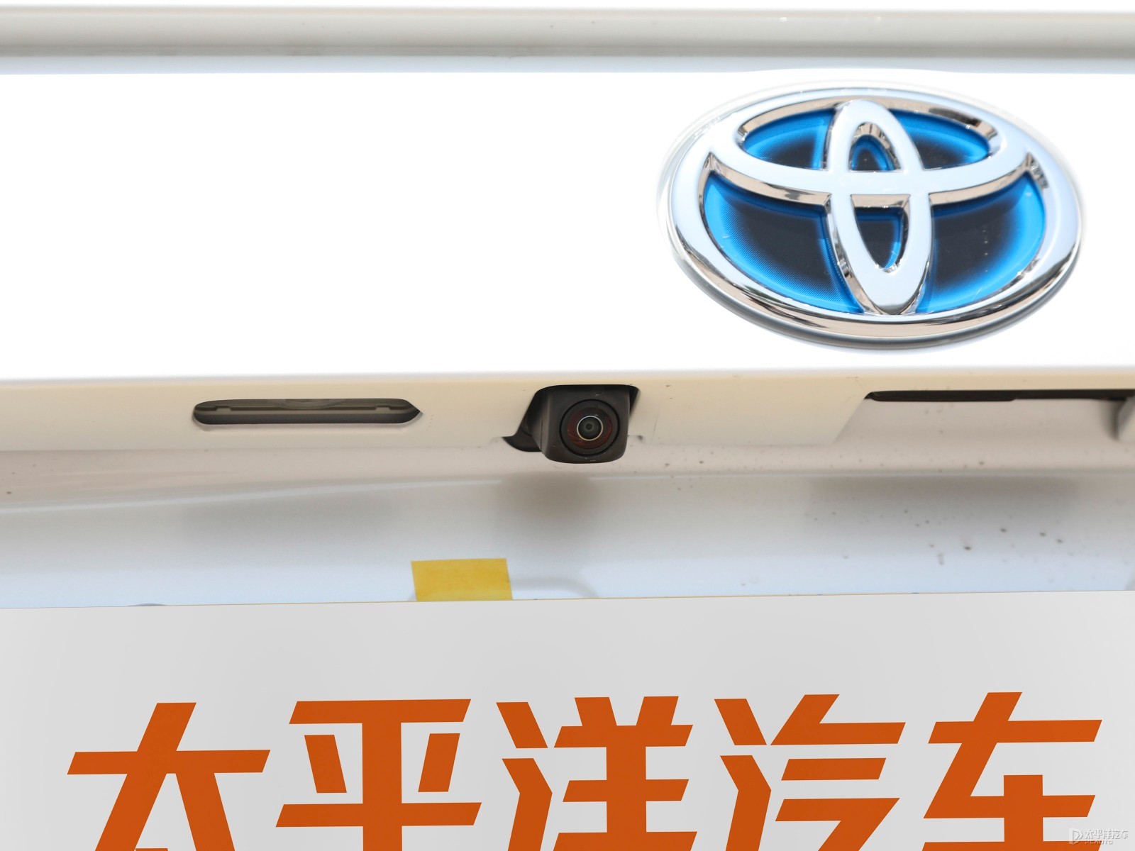 RAV4榮放外觀高清大圖