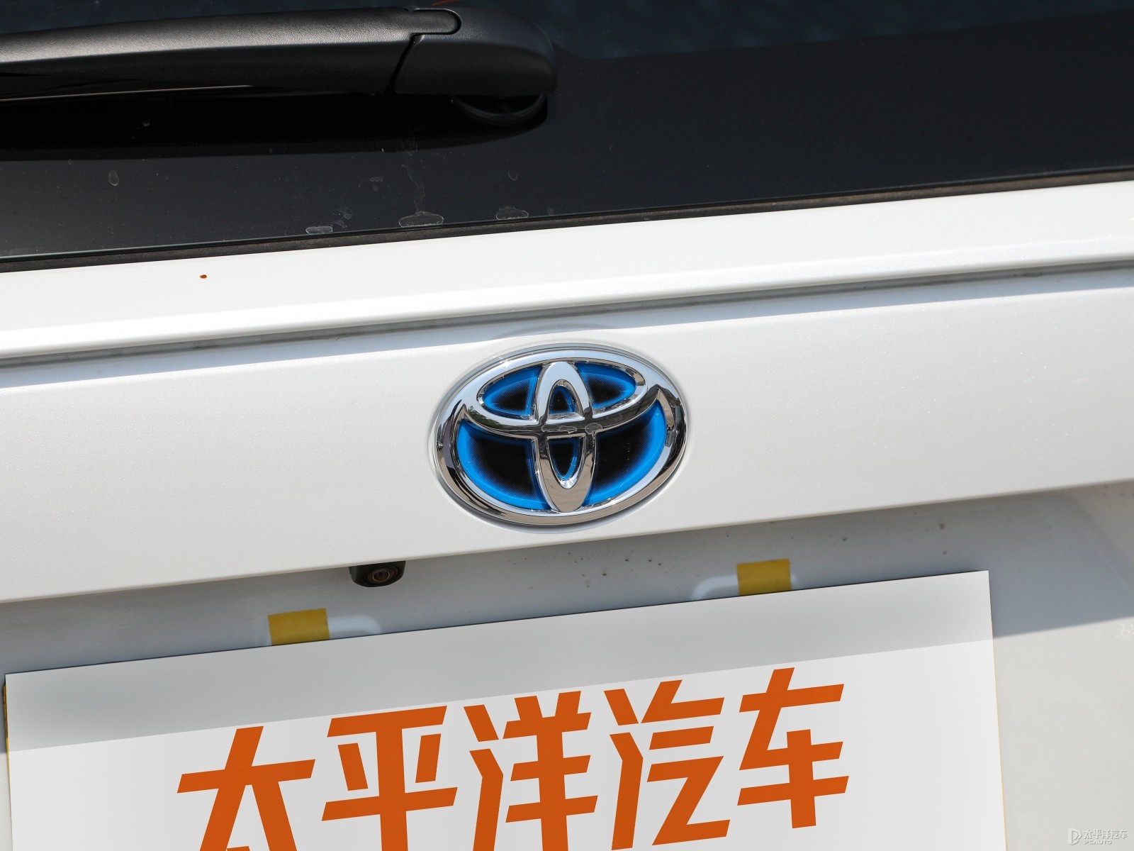 RAV4榮放外觀高清大圖